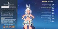 1920x980