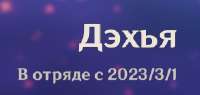 277x132