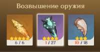 323x169