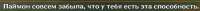 801x48