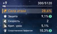 600x366