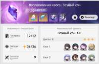 1284x847