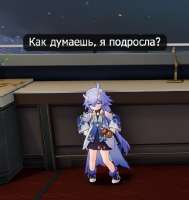 438x463