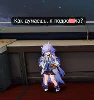 438x463
