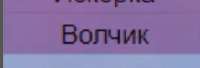 239x82