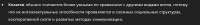 672x86