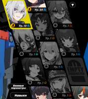 689x772