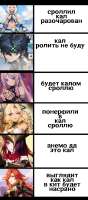 467x1055