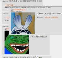516x481