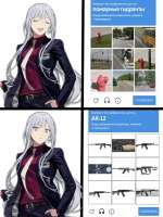 810x1080