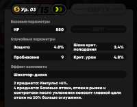 979x768