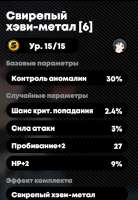 409x590