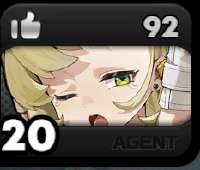 233x199