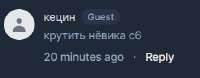 323x127