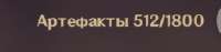 249x59