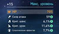 716x415