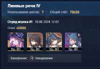 387x268