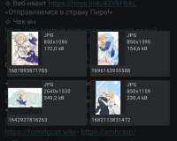 1080x867