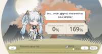 1279x682