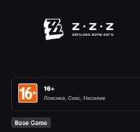 333x316