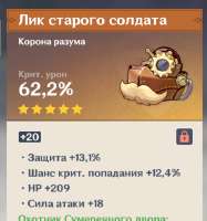 520x556