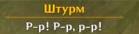 400x100