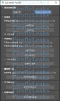 492x818
