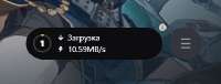 382x147