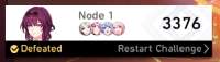 386x111