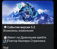 972x836
