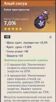670x1201
