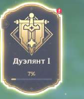 269x317