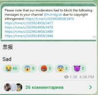 887x864