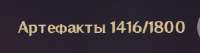 285x76