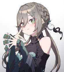 850x958