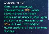 439x311