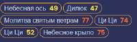 334x104