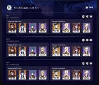 727x628