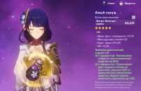 1186x766