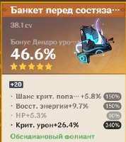 280x313