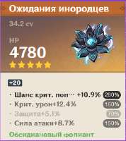 278x312