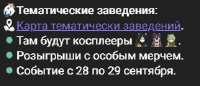 278x120