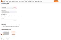1365x897