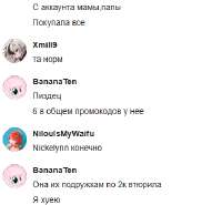 374x347
