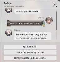 691x716