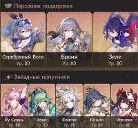 1471x1373