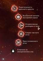 770x1066