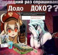 714x689