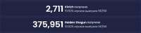 967x235