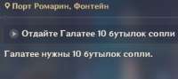 1590x711